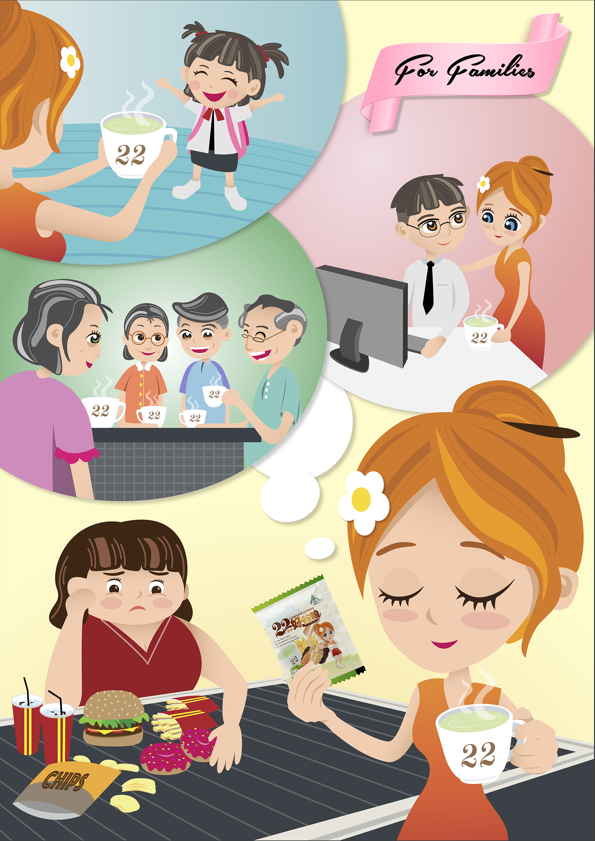 2Benefits4-Design1920p_Sachet_A4_V111